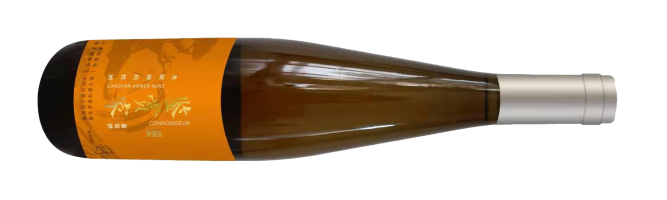 中国长城葡萄酒有限公司, 长城鉴赏家琥珀龙眼橙酒, 张家口, 河北, 中国 2019